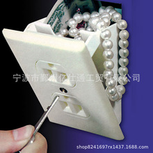 EASTOMMY wall outlet safe 墙上珠宝盒藏钱储物插座首饰收纳插座