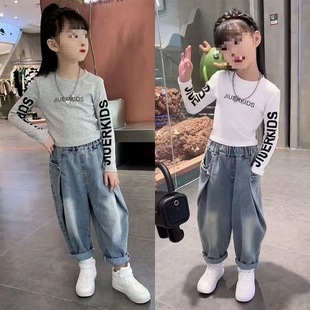 2023 Spring Short Girls' Jeans Spring and Autumn Girls' Harlan Pants Handsome Big Children Street Dance Same suit None