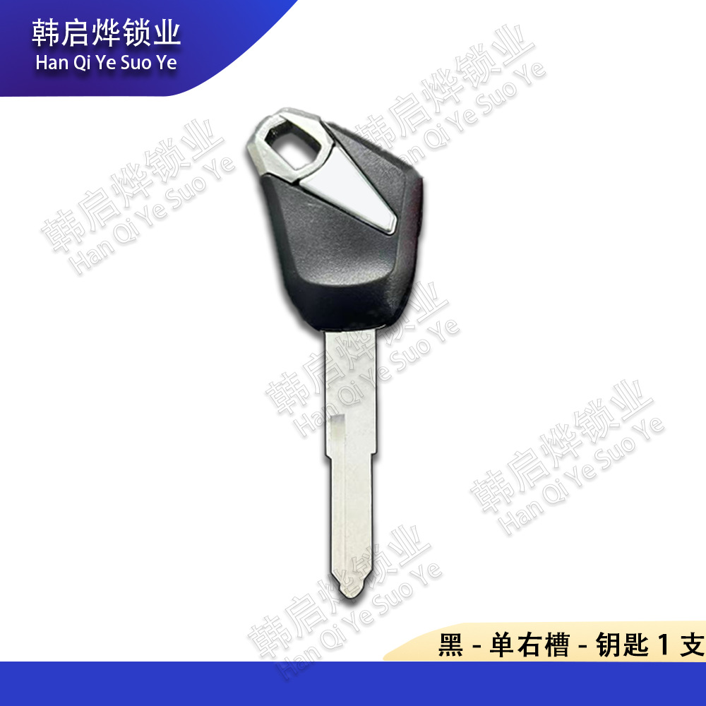 Motorcycle Accessories Suitable for Kawasaki Z250/Sl Z1000 Z800 Motorcycle Key Blanks, Can Be Equipped with Chips