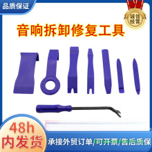 ��܇�T�忨��������푲��b���߃���b�����˰��˰��z����������