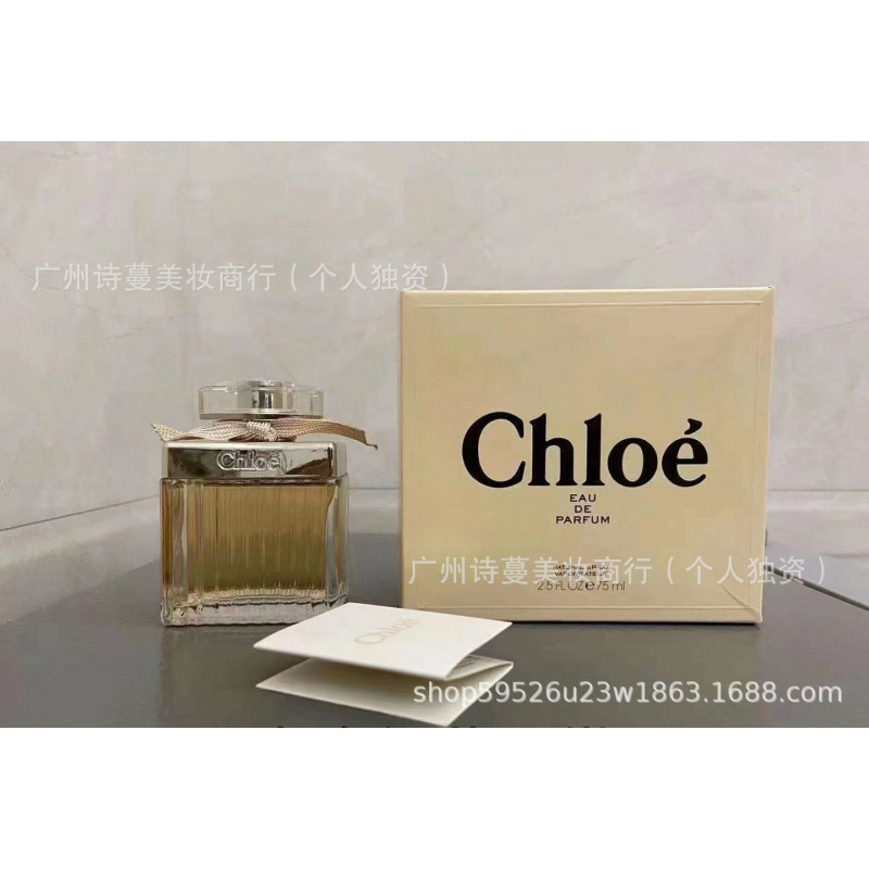 Polvo de perfume formal encuentro púrpura encuentro verdadero yo agua de libertad tierra azul napoleón pecado amor hombre 100ml image 48