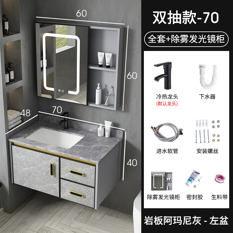 Moderno espacio de aluminio a prueba de humedad Junta simple espejo de baño gabinete combinación tablero de piedra caliza integrado de cerámica lavabo colgante gabinete