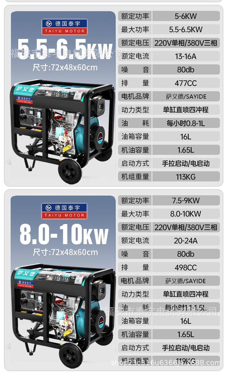 微信图片_20250410232413.jpg