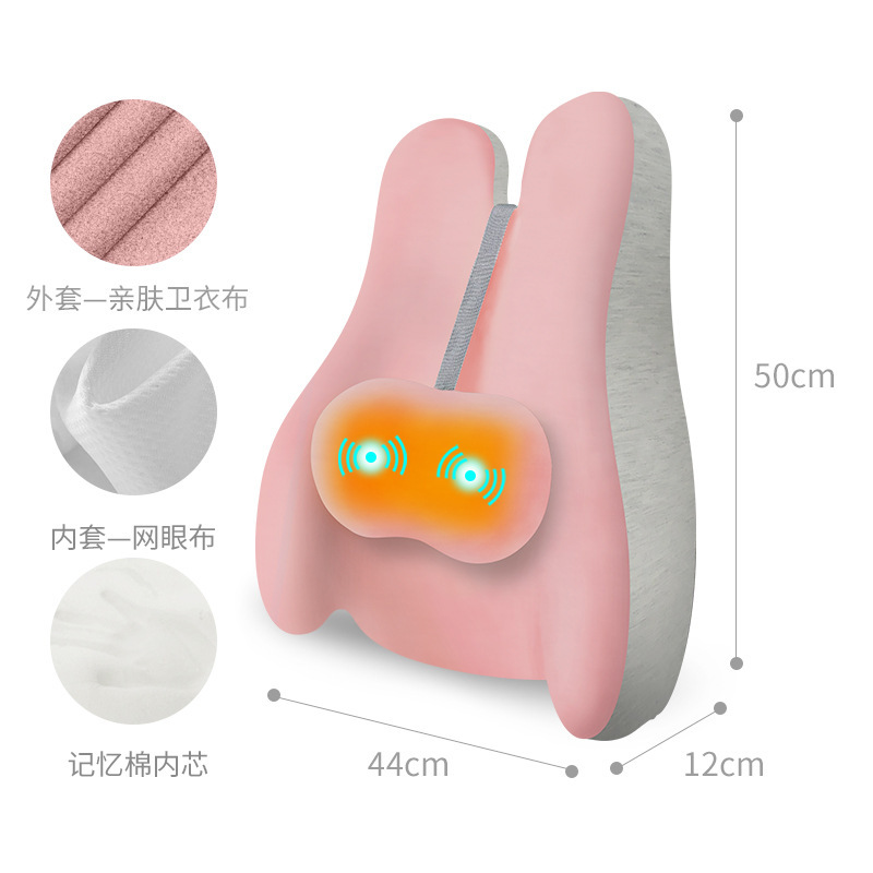 長く座って腰をかばってクッションの事務室の腰をかばって腰を枕にします。|undefined