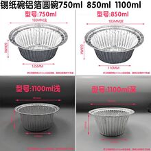 һ����������a�����a�����ß������u�X������ЈA�λ��׌���