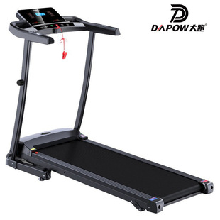 Electric Small Household Treadmill Indoor Fitness Equipment Sporting Goods Cross-Border European Standard New Electric Treadmill