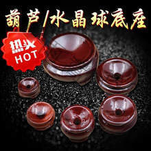 �Z���[����ˮ����ľ���J�����мܻ@��A�ε���ˮ��ľ�|ľ����