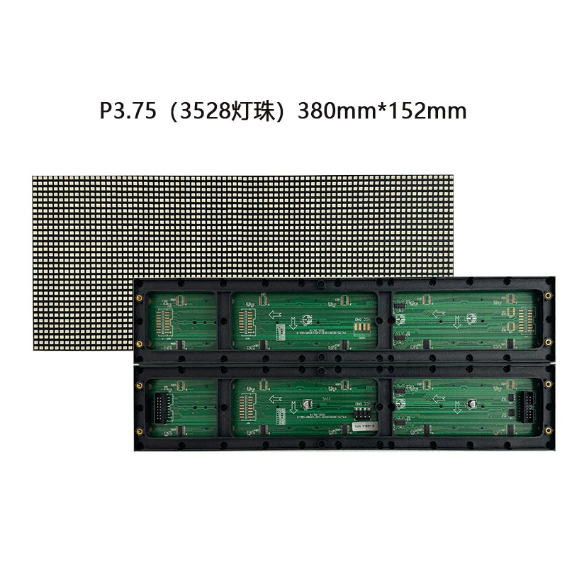 LED высокий - свет P3.75 интерьер/уличный дисплей стол наклейка P4.75 рекламная электронная прокрутка экран