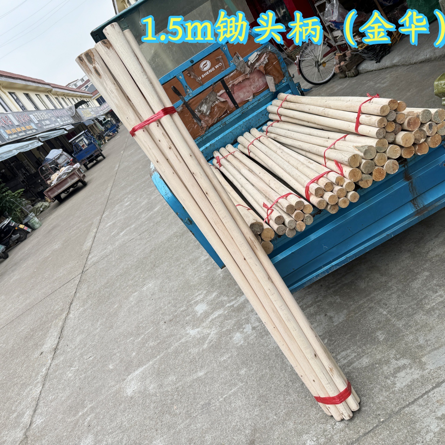 微信图片_202411051342201