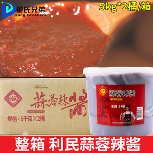 ��������������u5kg*2Ͱ ��������պ�� �����u �����u�������