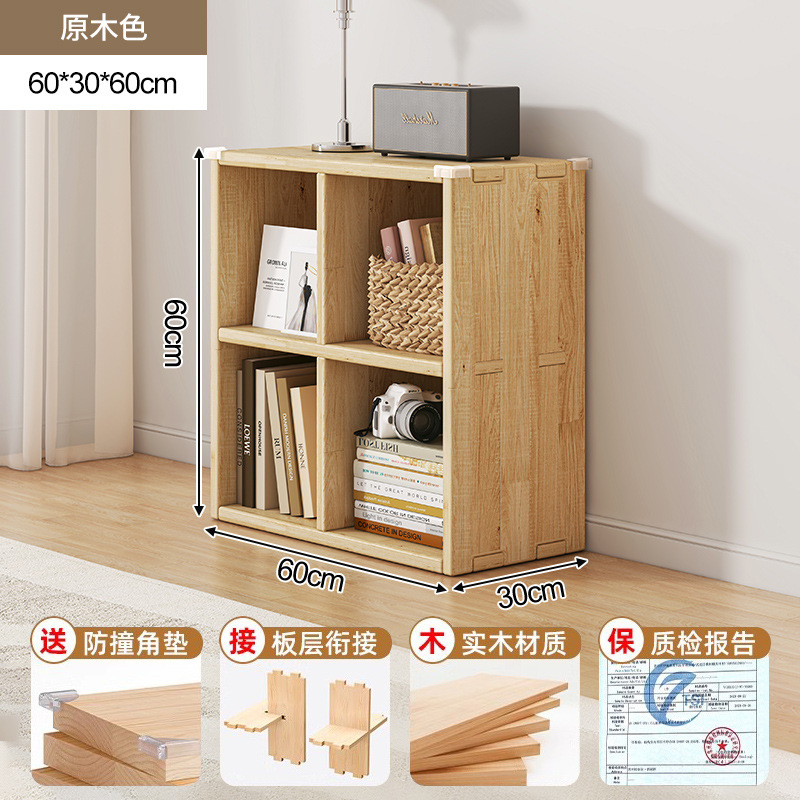 Estante de cabecera de viento de crema de madera maciza, armario de almacenamiento de celosía de piso a techo, cama de dormitorio, estante de gabinete bajo contra la pared