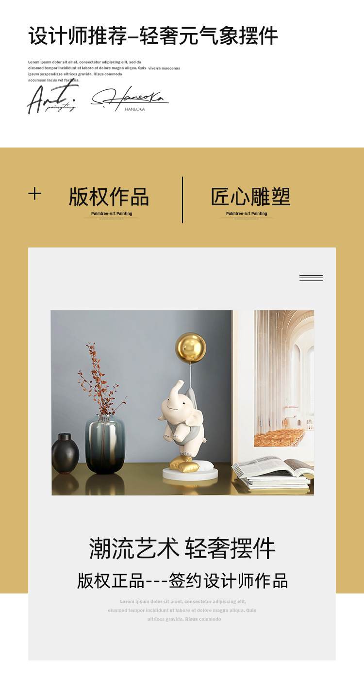 详情页_02.jpg
