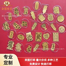 �����Ո�lؔ�½�Ƭ����ؔ�����}���֙C�N �M������С�YƷ