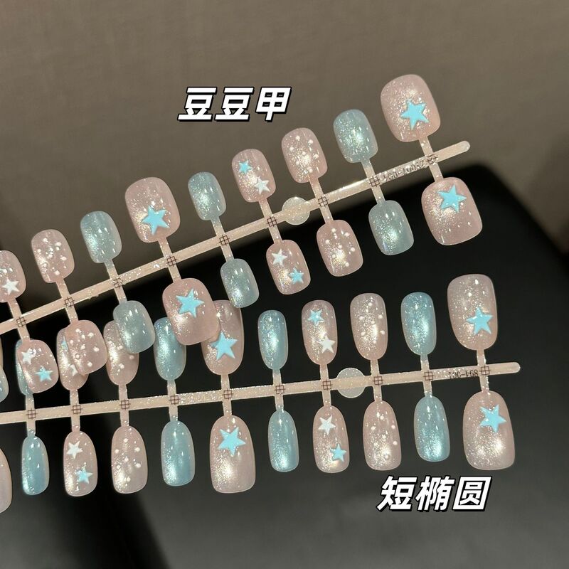 Glass Beads Mint Sparkling Water Wearable Nails Cat Eye Clear High-End Spray-On Nail Pieces Nail Art Stickers Wholesale Cross-Border
