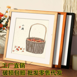 ��ʽ�������b��a4ľ�|��������Β젝�����֮��ʯ��ľ�|���tľ