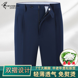 �ļ���ʿ�߶��̄����eɣ�Q�zֱͲ�����p��7���ѝ�_��������ѝ��