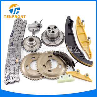 BB3Q-12-006 U202-12-006 适用于福特BT50 2.2L 2.3L 时规修理包-阿里巴巴