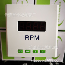 �L��늱�S �ښ�  SX6 1450RPM 4-20mA ���AC220V �������D