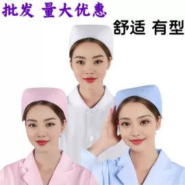 工作制服;工作帽;职业女裤套装