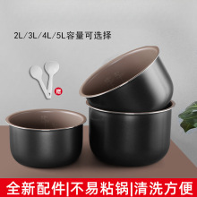 mw҃đ偃3L/4L/5LԭS2Lճđ