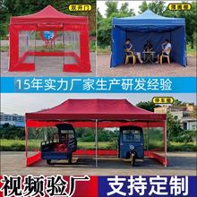 ����V�掤������Ӻ�͸���ۯBչ�[�����Ľ���������[��33¶�I