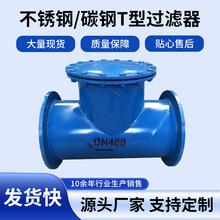 ̼䓺ӴڏT^VֱܵͨmB͸ߜl