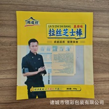 z֥ʿb߅͜Wͺϲӡ