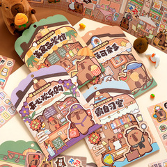 芯の見知らぬ人のカピバラ動物園のゼリーのシールは裁断しません。