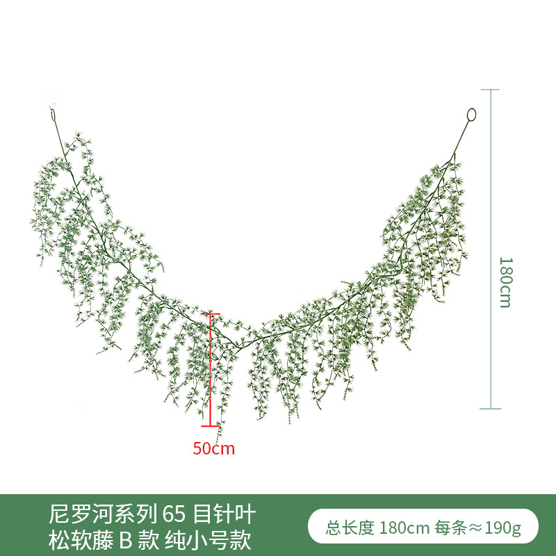 Ratán artificial transfronteriza floral suave decoración planta vid patio fiesta hogar Decoración simulación aguja de pino suave Ratán