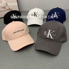 春夏の新作帽子、男女兼用、韓国風刺繍がおしゃれで多用途なサンシェードカーブつばCKひさしキャップベースボールキャップ
