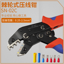 02C��݆�����Q늹��๦���䉺�Q0.25-2.5�A�^�����Ӊ����Q�羳