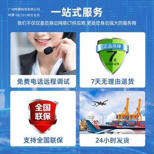 �A��������R4900G52U�p·�C��ʽ�ļ��惦���C2��CPU оƬ�M Ӣ��