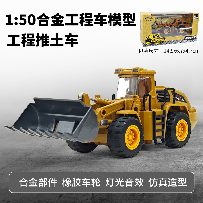 1: 18 original Wuling Hongguang disfruta de las aventuras de nano mini descapotable Wuling Light back Acoustic Alloy Model