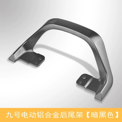 Applicable to No. 9 Orion dz110 backrest mechanic Mmax110/90F90M95cF30C rear armrest universal (Electric car rear backrest) - no-9-mechanic-m95-series-short-tail-frame-rear-armrest-matte-black-requires-modification-of-short-tail-rack