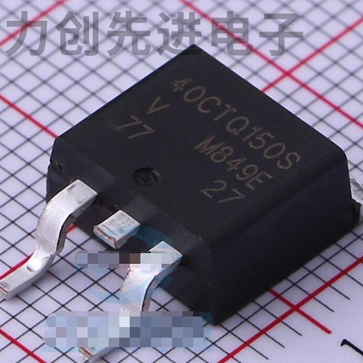 VS-40CTQ150STRL-M3 封装 D2PAK 肖特基二极管