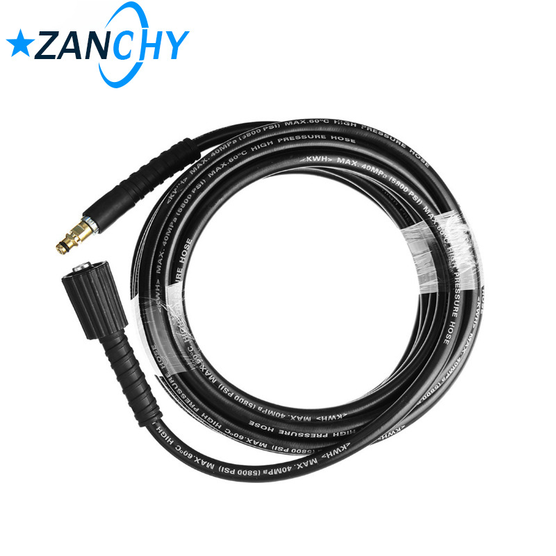 适配凯驰K1K2K3K4K5K6K7K系列高压管洗车管钢丝管铜接头M22螺纹