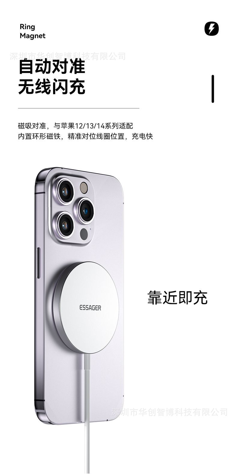 详情页 (8)_结果.jpg