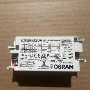 Osram Ot Fit 20/220-240/1A0 Cs Indoor Led Constant Current Drive Power Supply