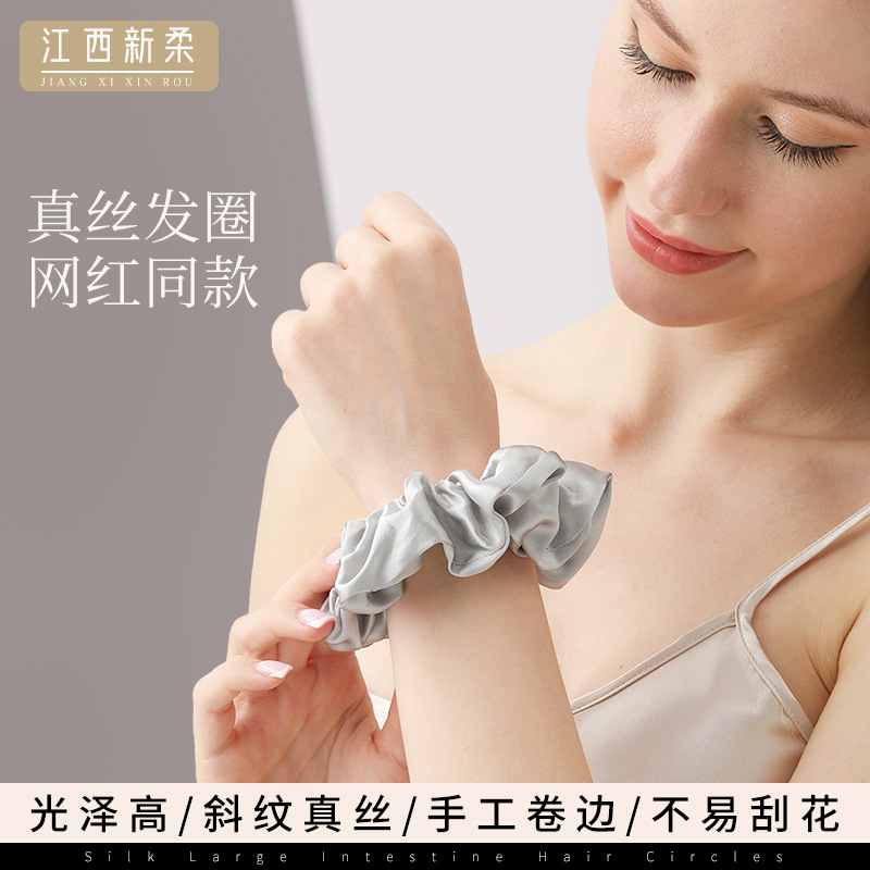 Nuevo anillo de cabello de seda Amazon color sólido universal anillo de cabello de seda coreana anillo de cabello de seda