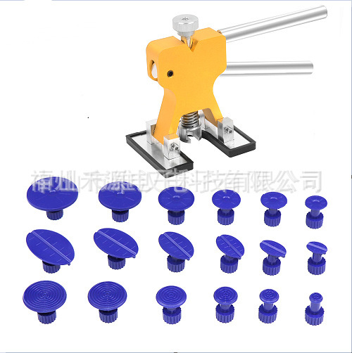 9543896562_830185554