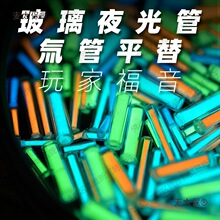 Fҹ밟밹밚Ʒ edcָҹl̫