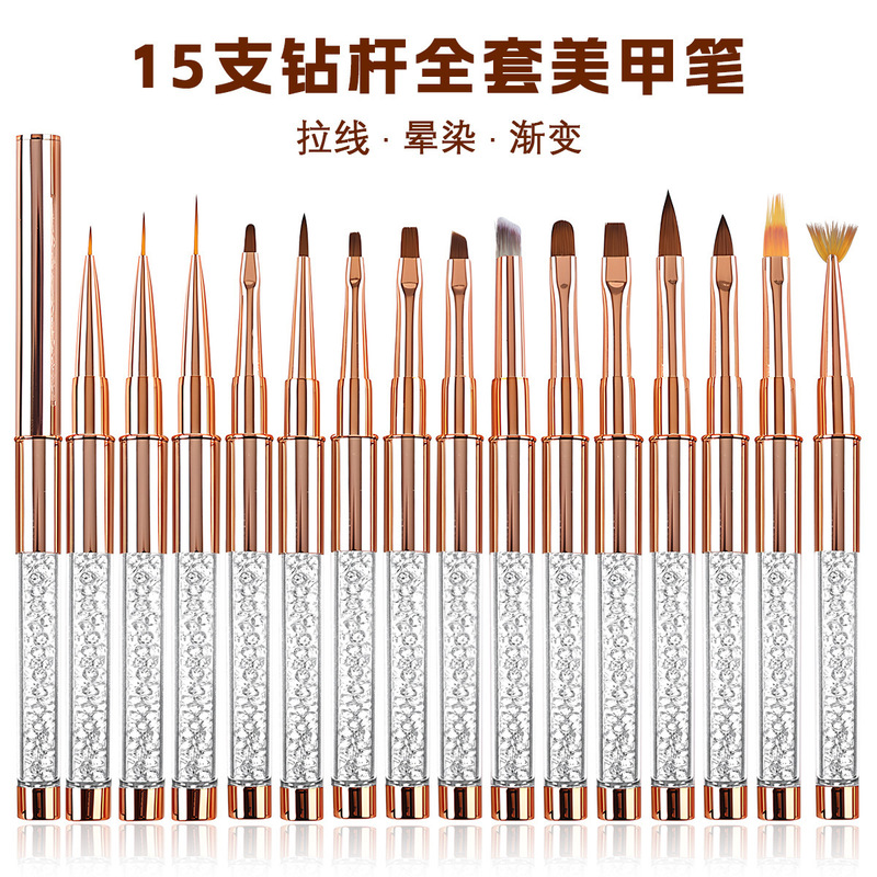 Acrylic Drill Rod Manicure Pen Metal Nail Brush with Cover 15 Pieces/Single Pull Line Smudged Gradient Full Set of Brushes Acrylic Drill Rod Manicure Pen Metal Nail Brush with Cover 15 Pieces/Single Pull Line Smudged Gradient Full Set of Brushes