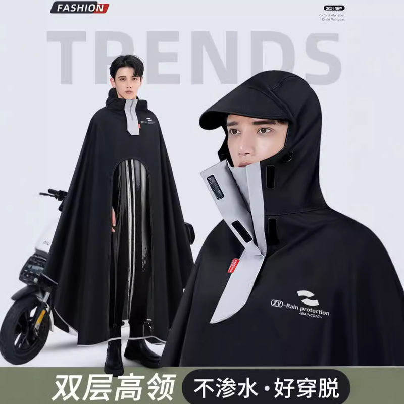 Big Sale Poncho for Women Oxford Cloth Electric Car Thickeneded Rainproof Long Cycling Raincoat for Men Motorcycle Full Body Double