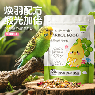 �������W�^�B�Z�������Bʳ��Ƥ���Pĵ�����÷N�ӼZ��ϼZ����