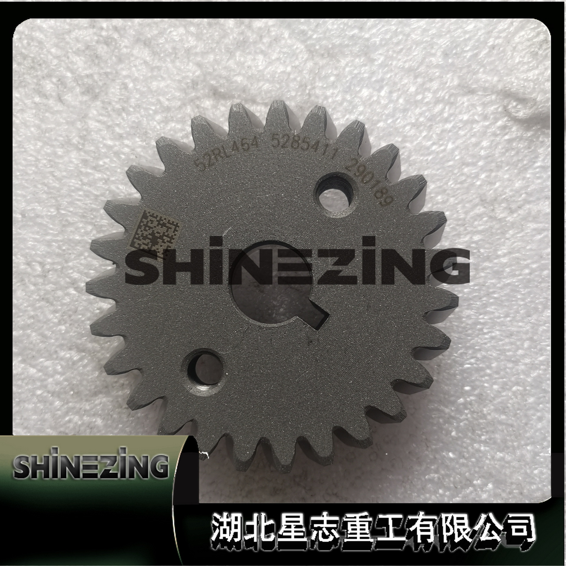 5285411 Flywheel Gear Construction Machinery Engine Accessories Flywheel Housing Gear 5285411