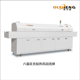 贴片机;焊锡机;回流焊接机