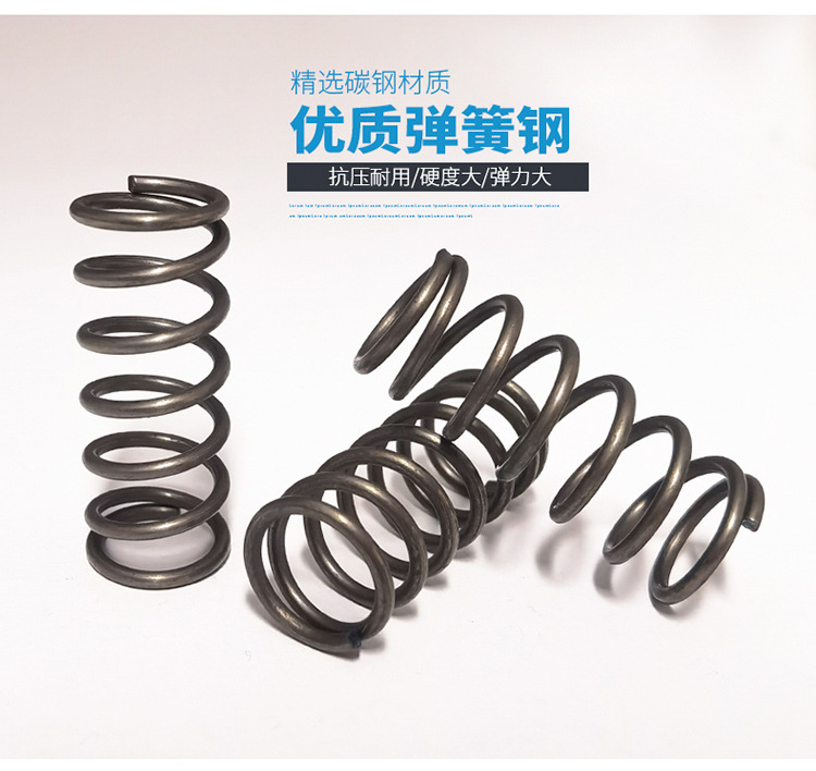 老司机详情 (25).jpg