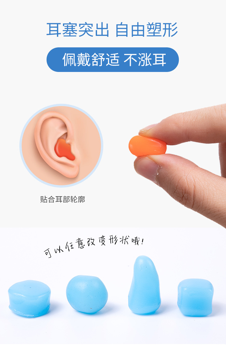 详情_07