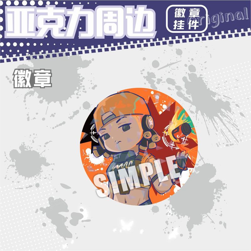 オリジナル畏れ无い契约Valorantアクリルキーホルダー贤者不死鸟レイズブリキバッジストラップ|undefined