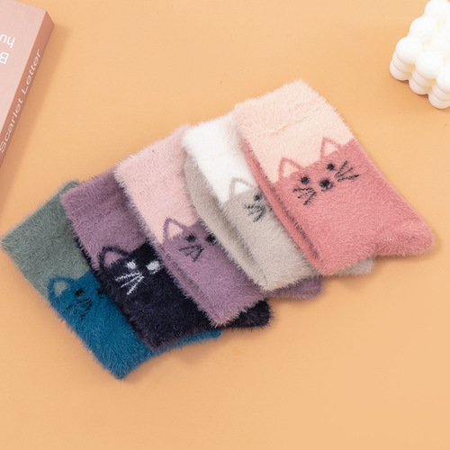 Amazon Cross-Border Foreign Trade Socks Women's Mid-calf Socks Imitation Mink Velvet Cat Thick Warm Rabbit Wool Socks AliExpress